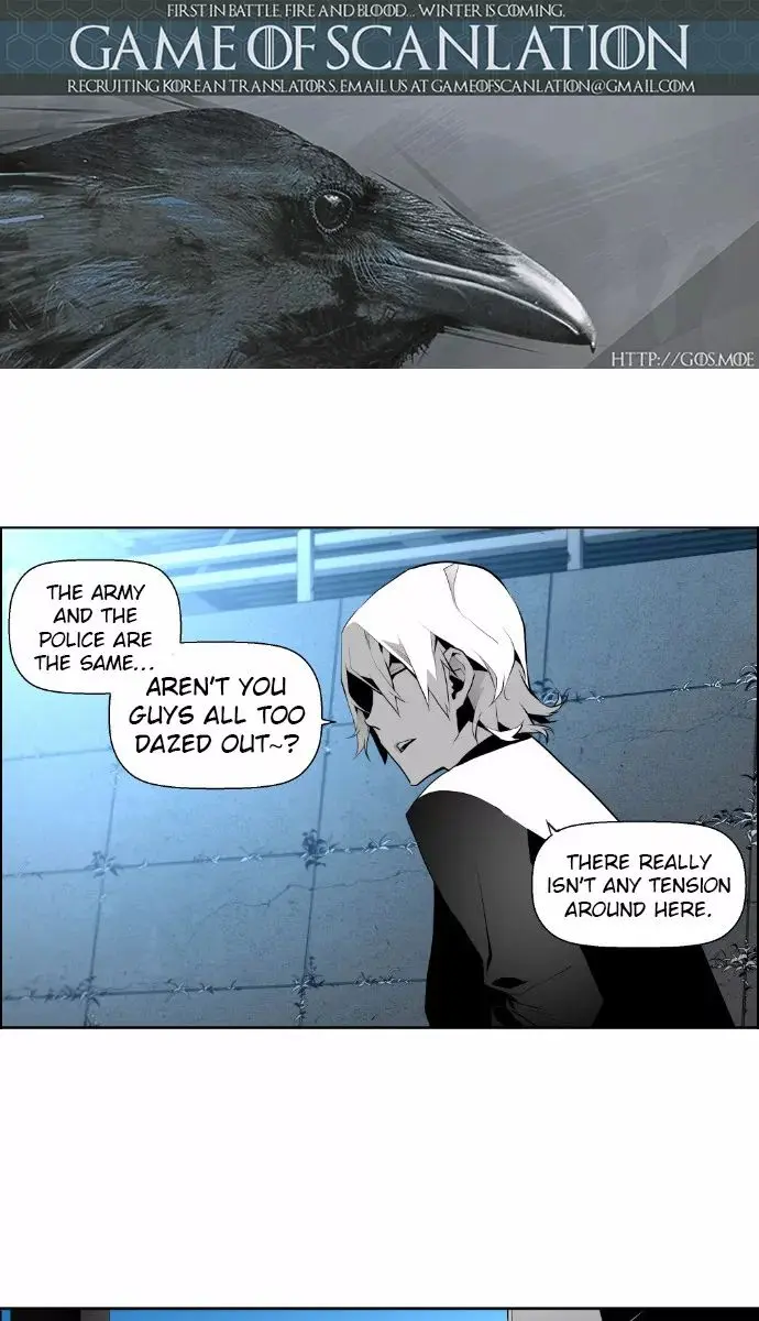 Terror Man Chapter 13 Page 50