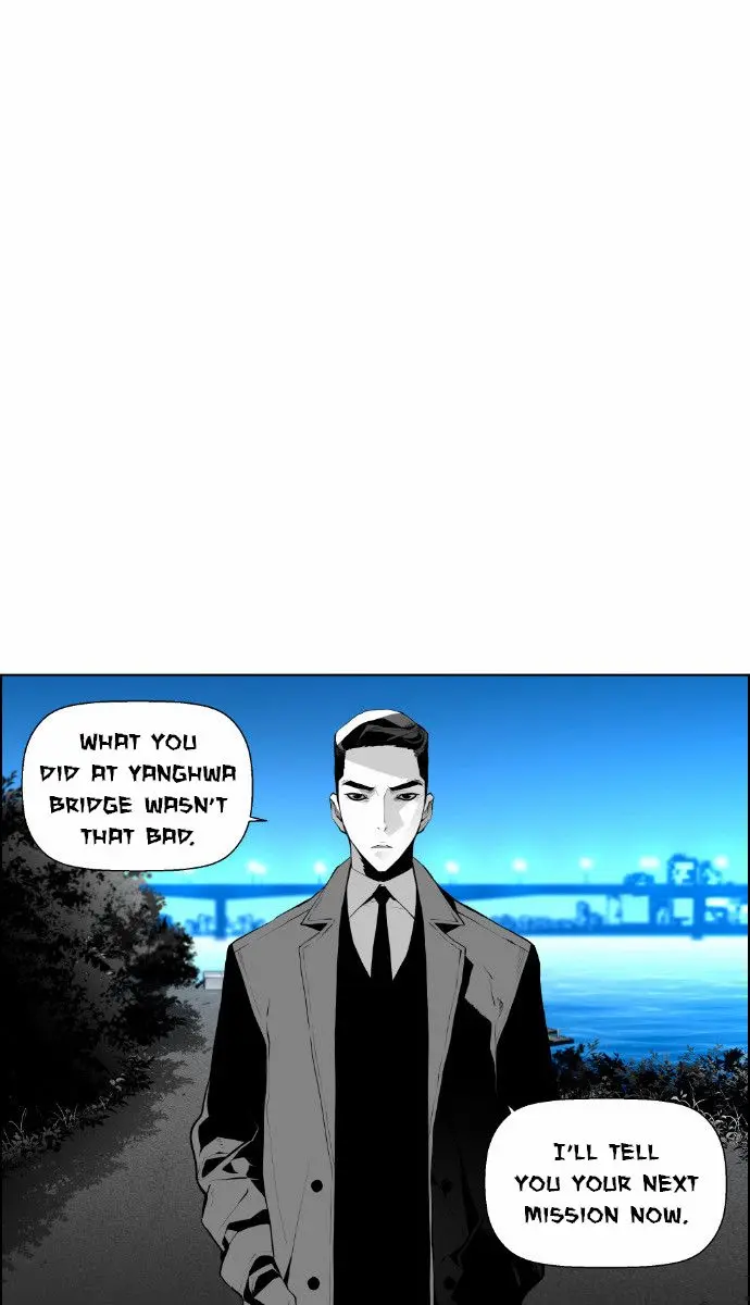 Terror Man Chapter 13 Page 52