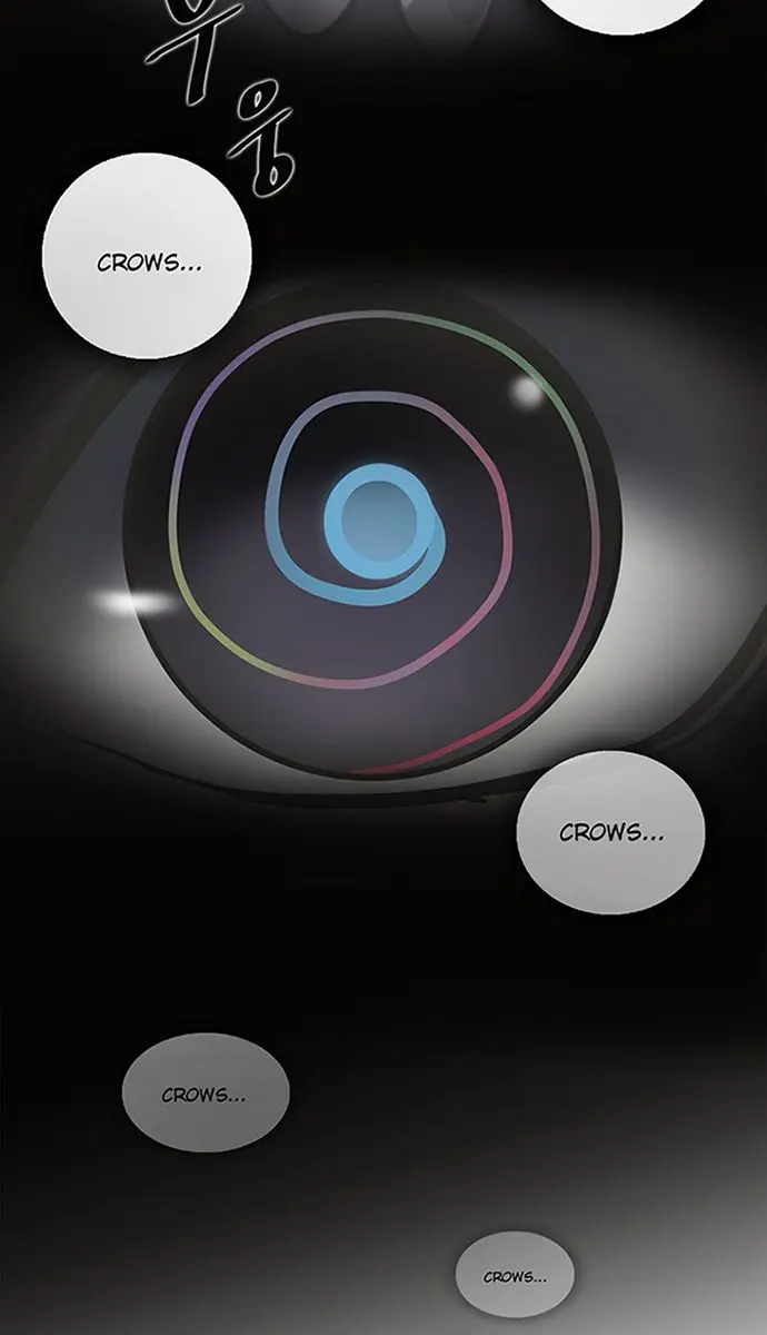 Terror Man Chapter 13 Page 54