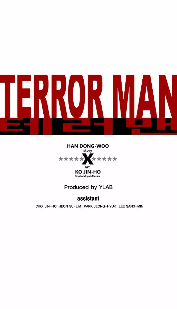 Terror Man Chapter 14 Page 1