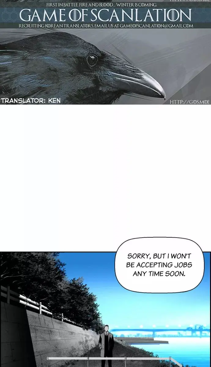 Terror Man Chapter 14 Page 4