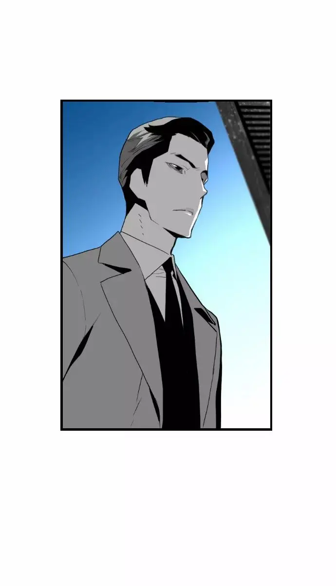 Terror Man Chapter 14 Page 6