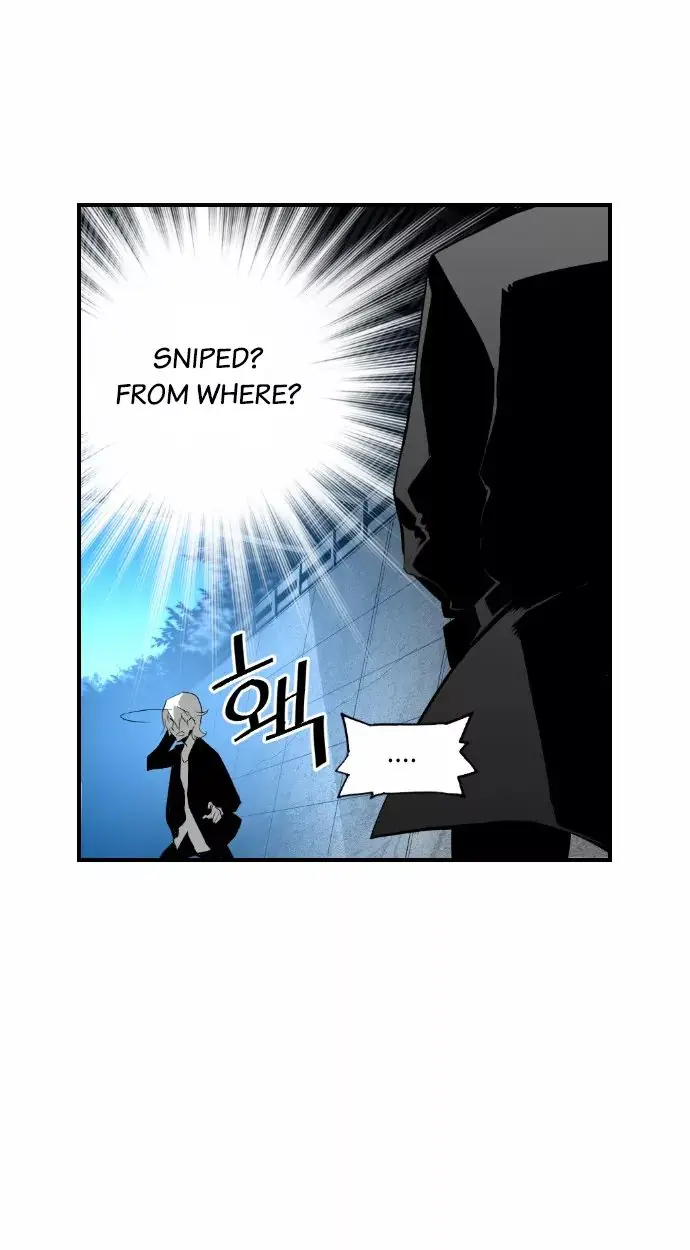 Terror Man Chapter 14 Page 9