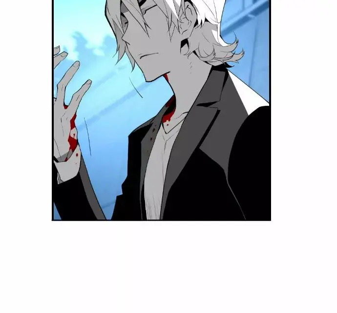 Terror Man Chapter 14 Page 12