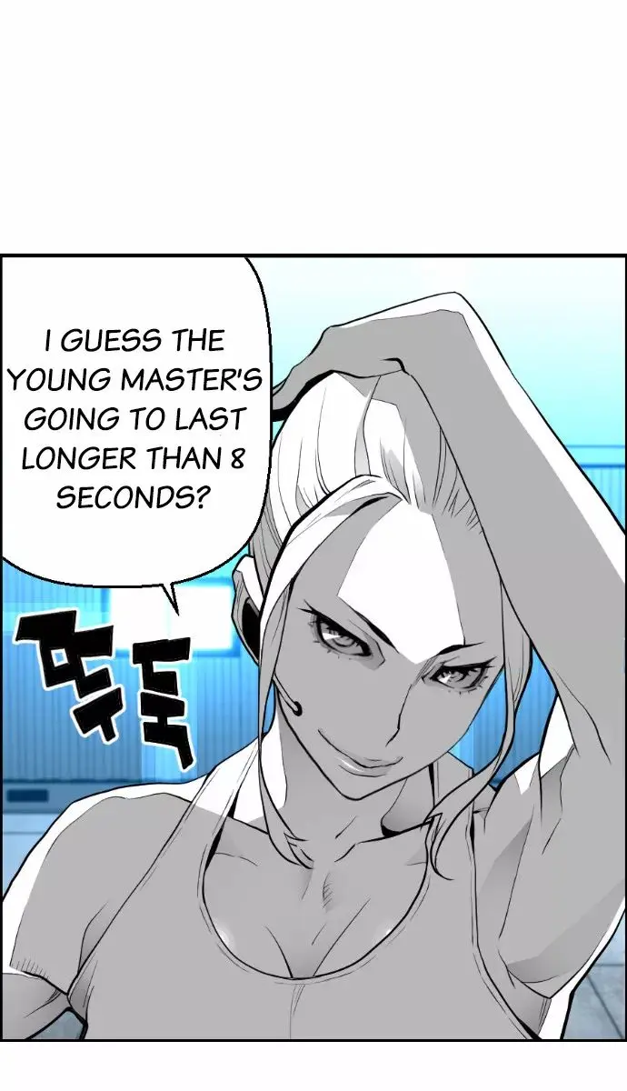 Terror Man Chapter 14 Page 44