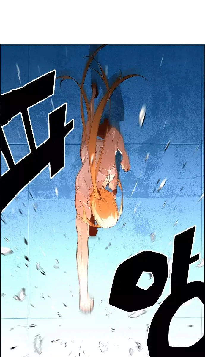 Terror Man Chapter 14 Page 67