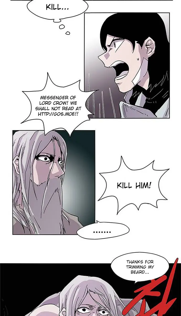 Terror Man Chapter 14 Page 74