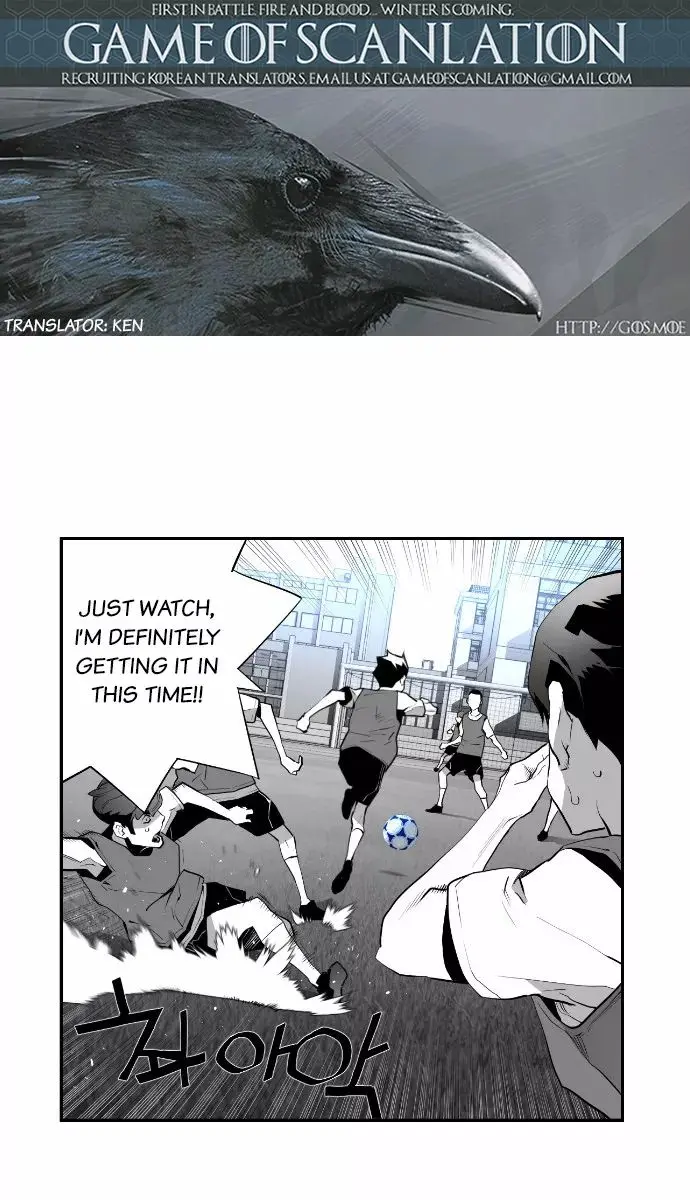 Terror Man Chapter 15 Page 4