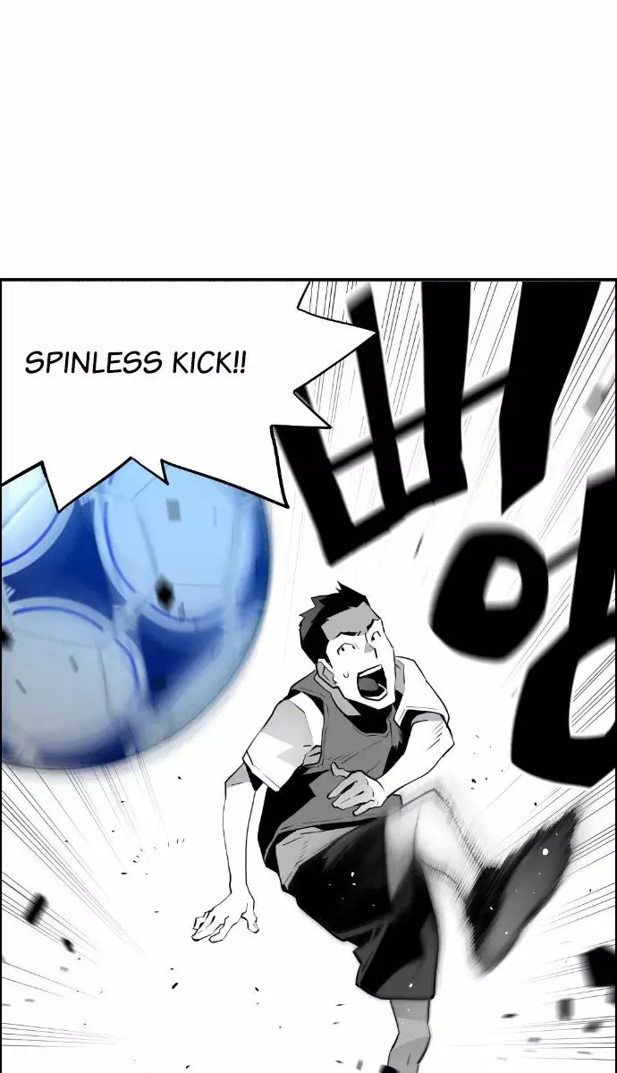 Terror Man Chapter 15 Page 5