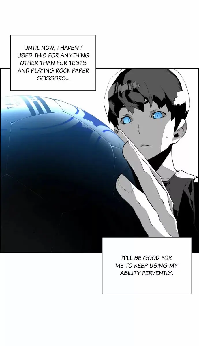 Terror Man Chapter 15 Page 12