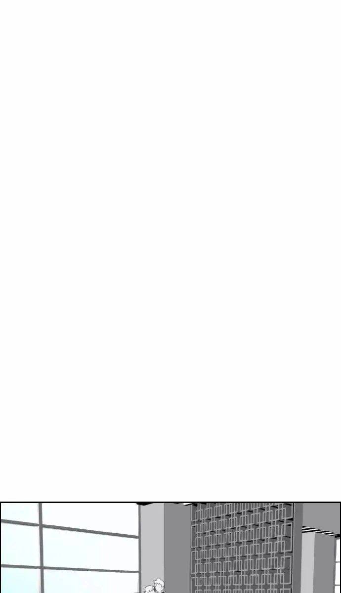 Terror Man Chapter 15 Page 16