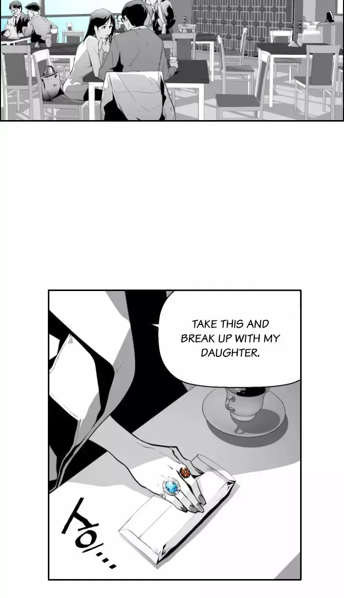 Terror Man Chapter 15 Page 17