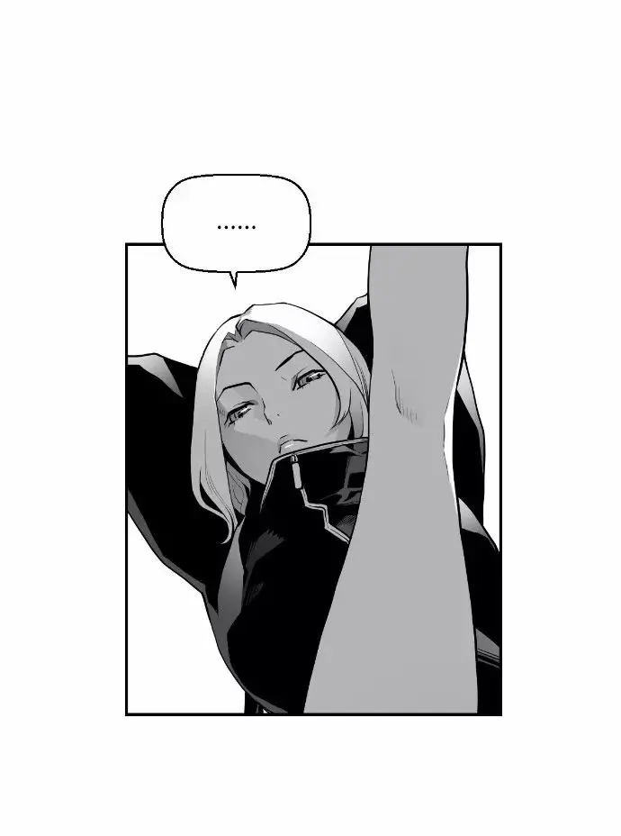 Terror Man Chapter 15 Page 23