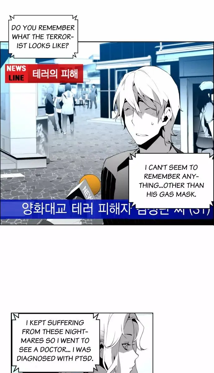 Terror Man Chapter 15 Page 34