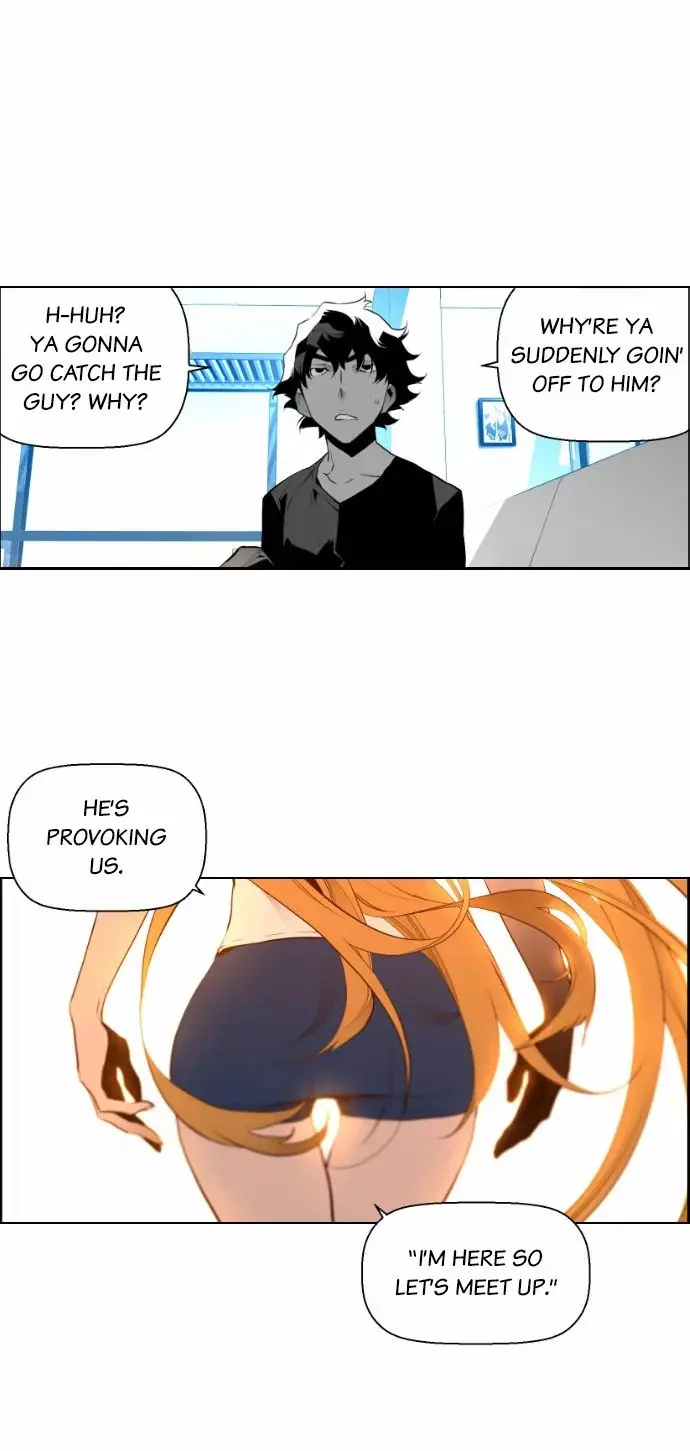 Terror Man Chapter 15 Page 42