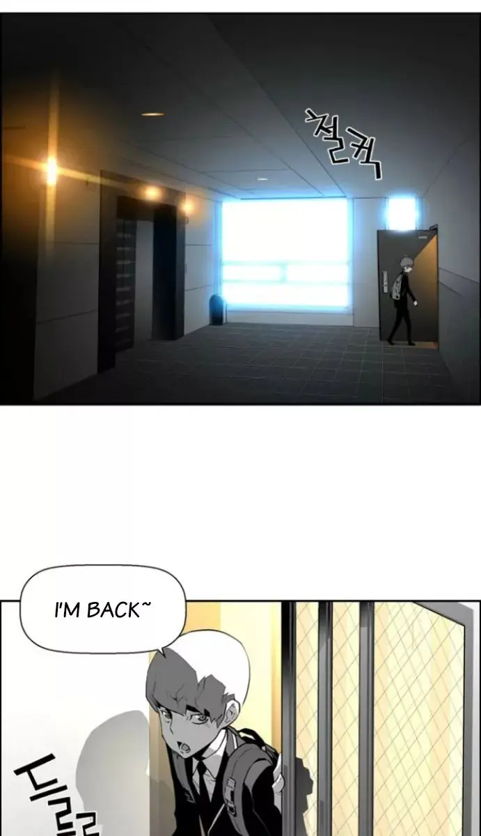 Terror Man Chapter 16 Page 1