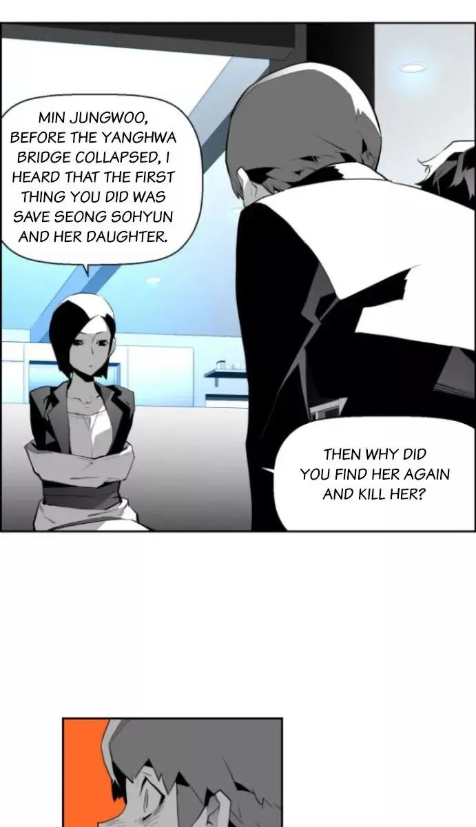 Terror Man Chapter 16 Page 21