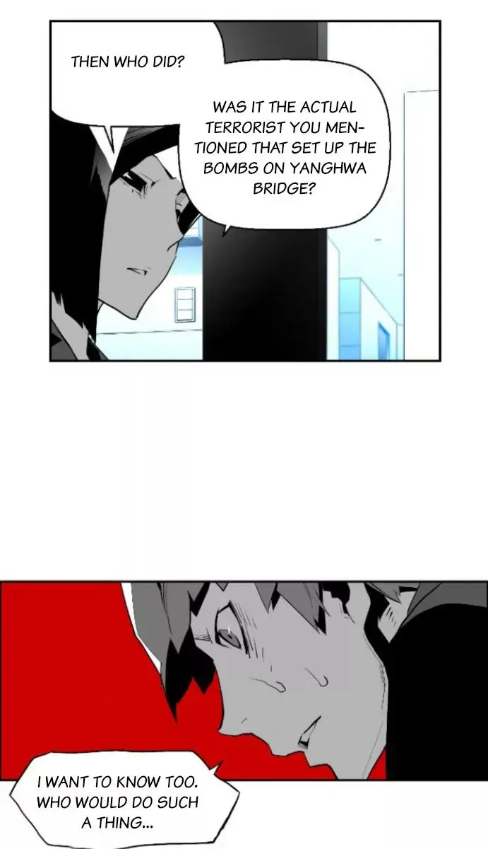 Terror Man Chapter 16 Page 23