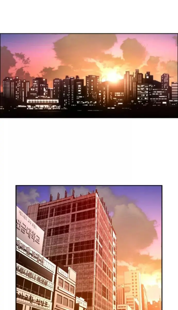 Terror Man Chapter 16 Page 29