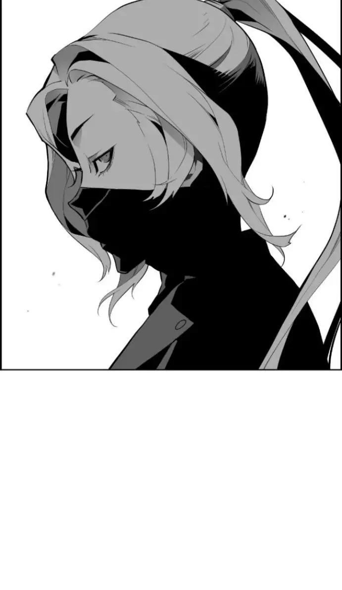 Terror Man Chapter 16 Page 34