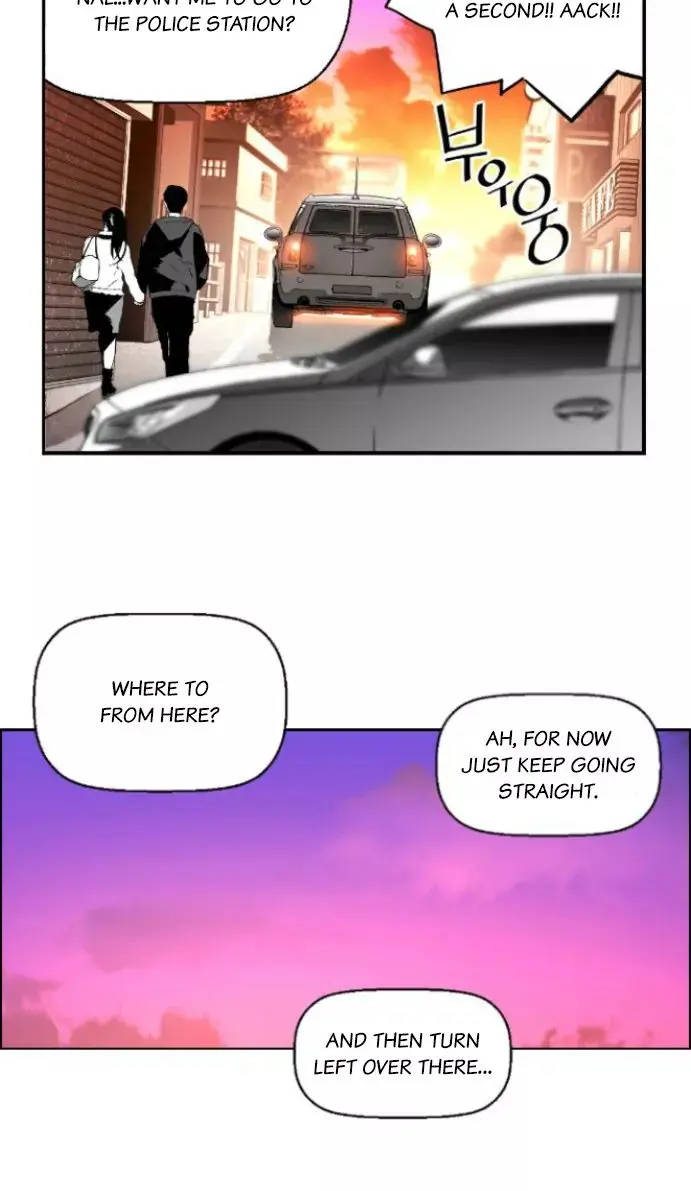 Terror Man Chapter 16 Page 42