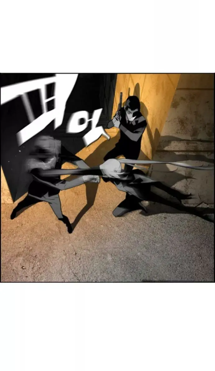 Terror Man Chapter 17 Page 23