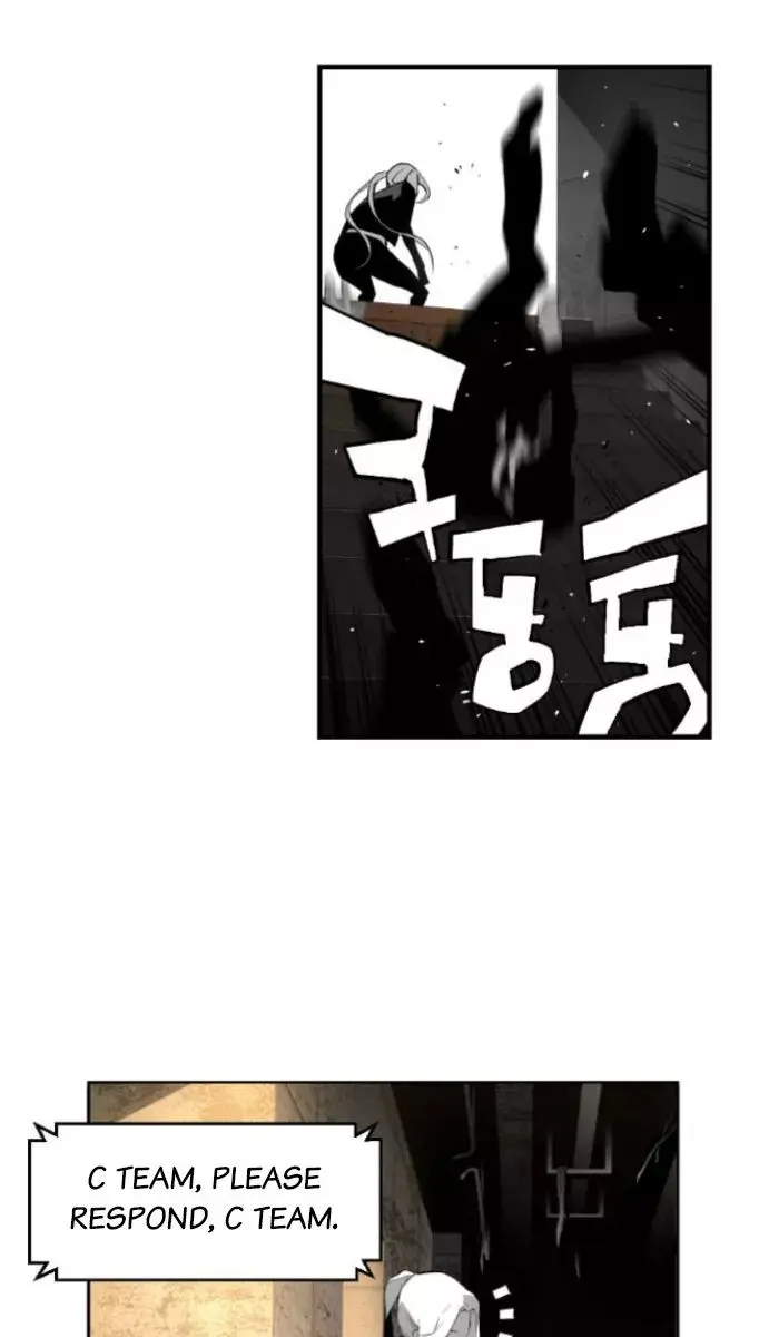 Terror Man Chapter 17 Page 26