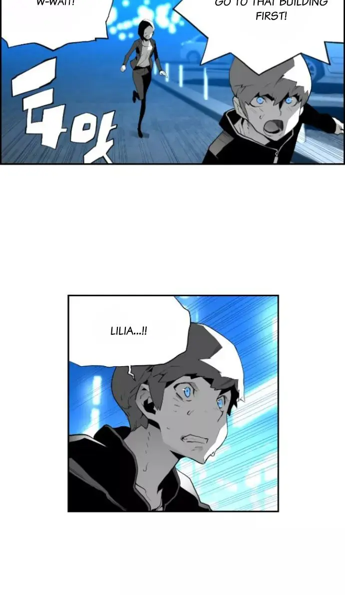 Terror Man Chapter 17 Page 33