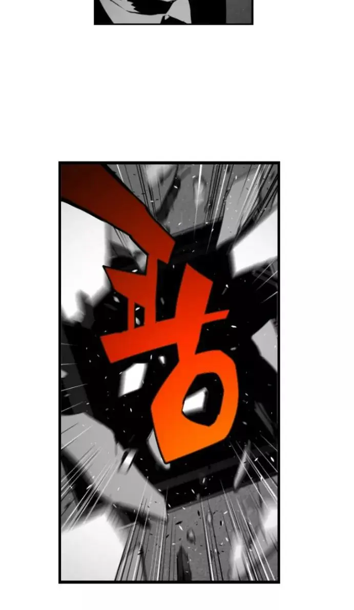 Terror Man Chapter 17 Page 37