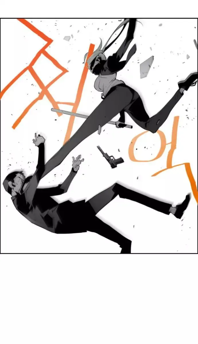 Terror Man Chapter 17 Page 38