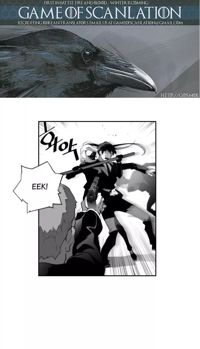 Terror Man Chapter 18 Page 2