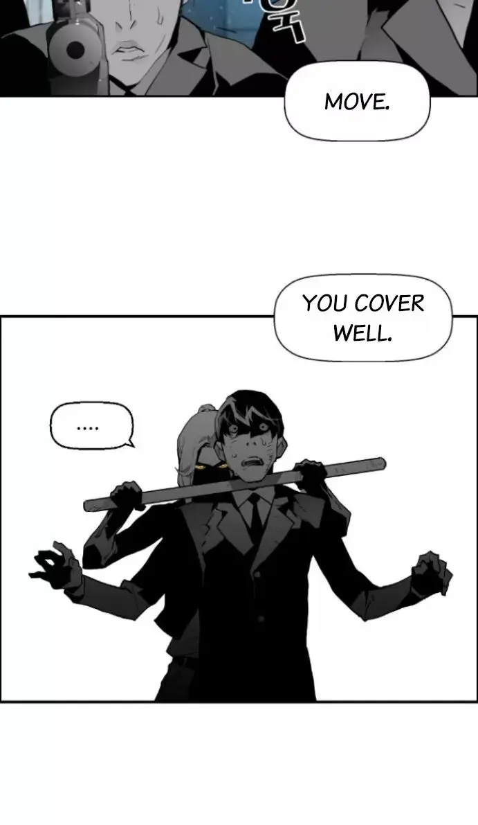 Terror Man Chapter 18 Page 5