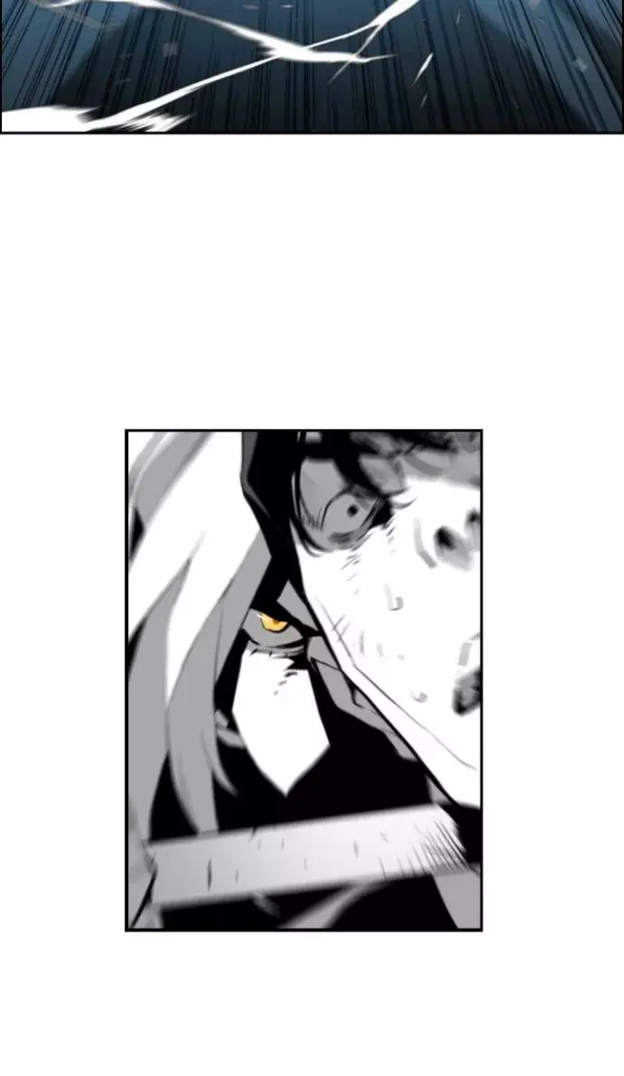 Terror Man Chapter 18 Page 7