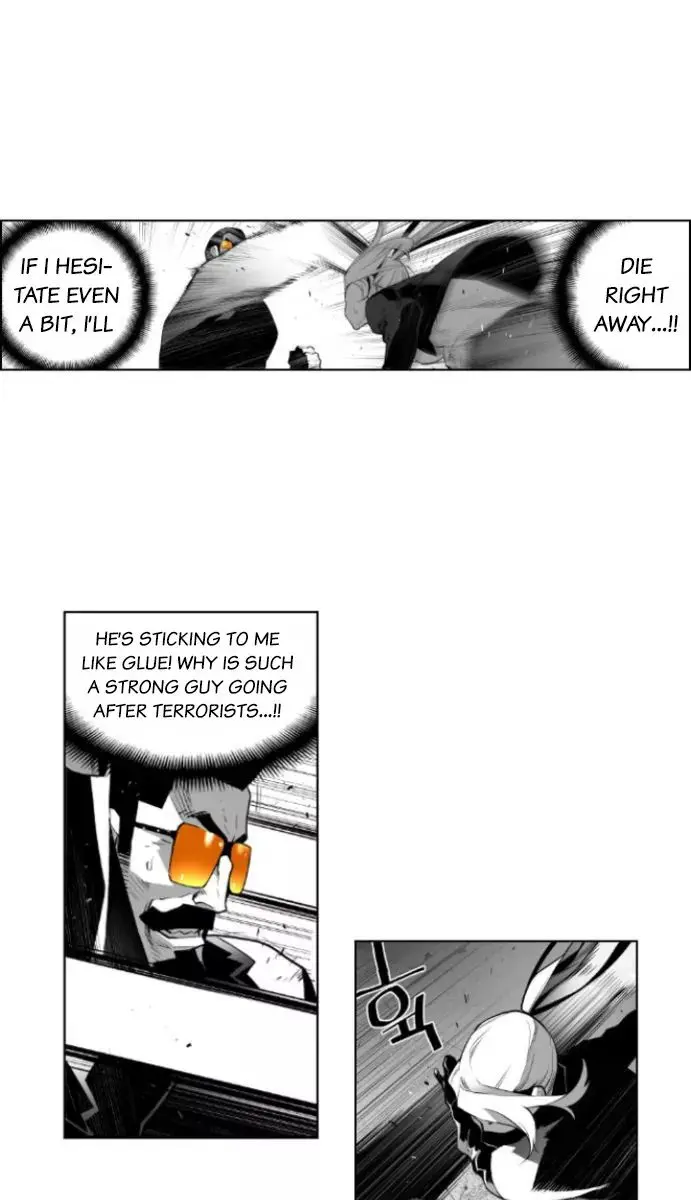 Terror Man Chapter 18 Page 12