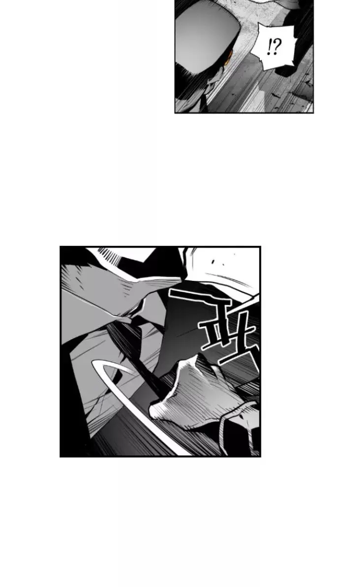 Terror Man Chapter 18 Page 13