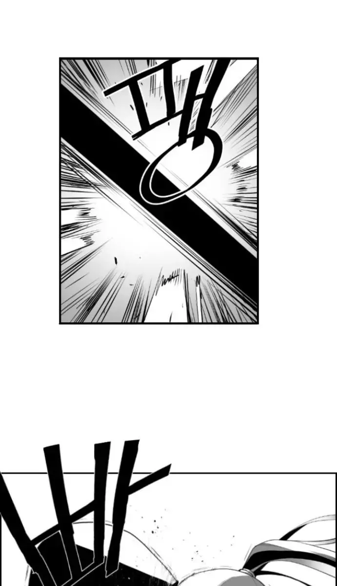 Terror Man Chapter 18 Page 14