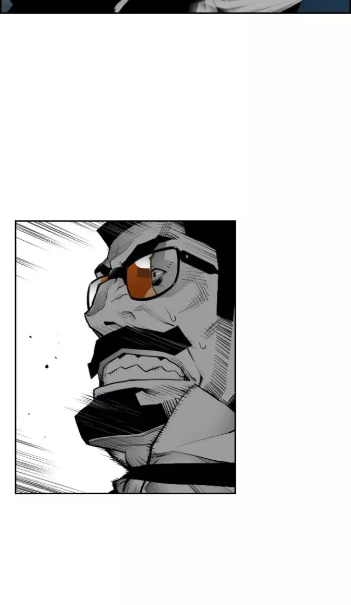 Terror Man Chapter 18 Page 17