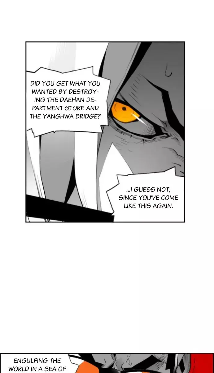 Terror Man Chapter 18 Page 23