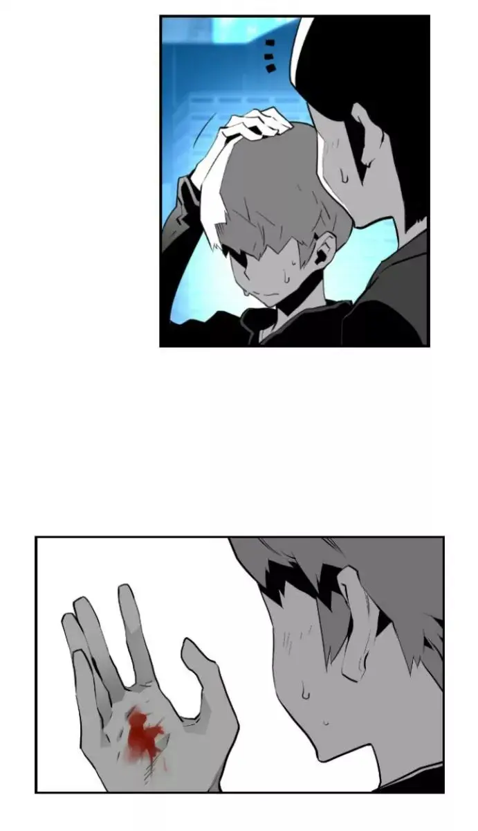 Terror Man Chapter 18 Page 47