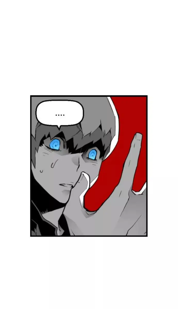 Terror Man Chapter 19 Page 16