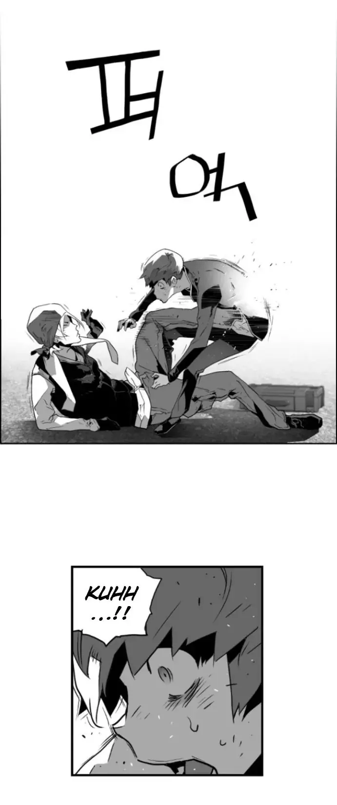 Terror Man Chapter 19 Page 34