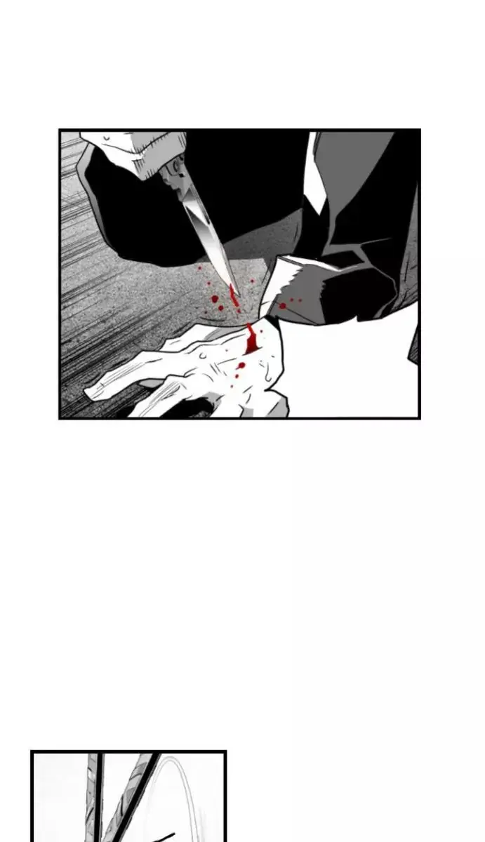 Terror Man Chapter 19 Page 43