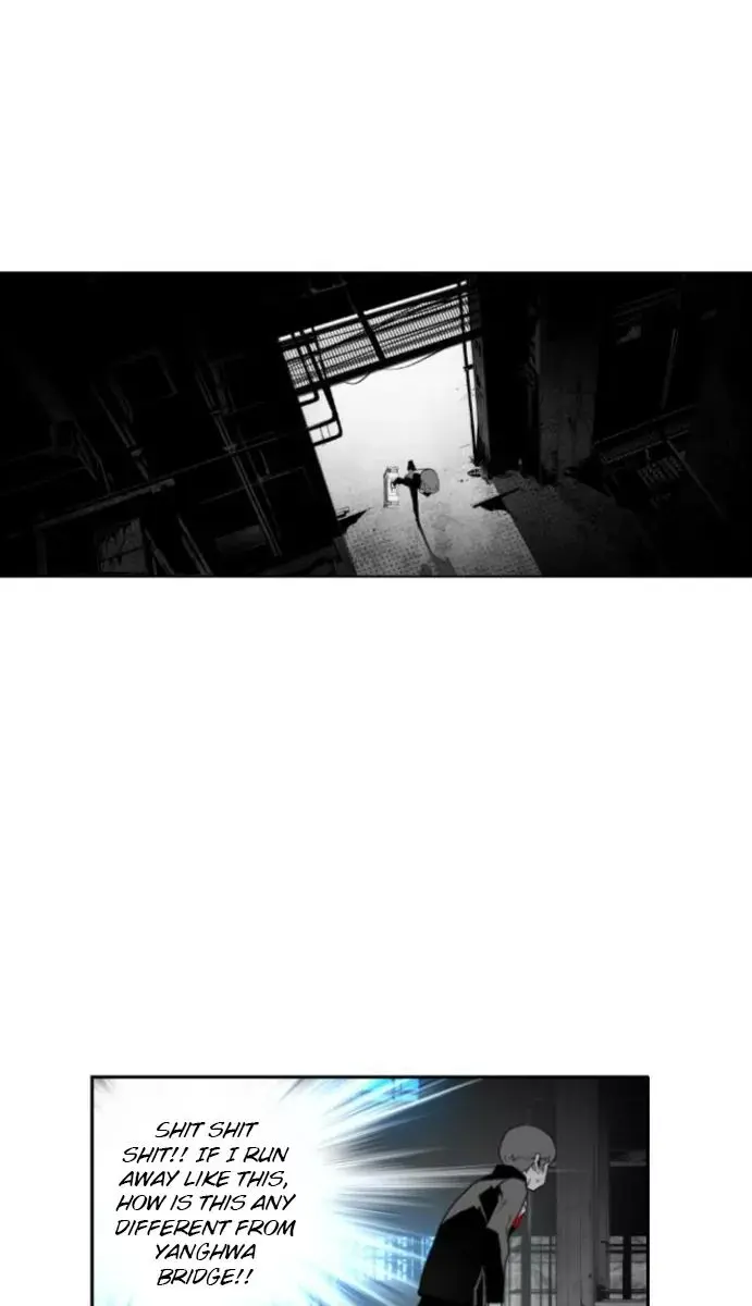 Terror Man Chapter 19 Page 45