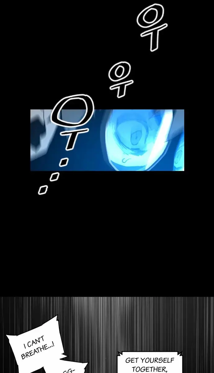 Terror Man Chapter 20 Page 7