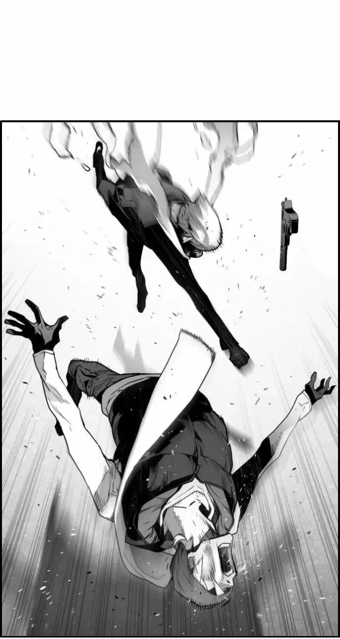 Terror Man Chapter 20 Page 20