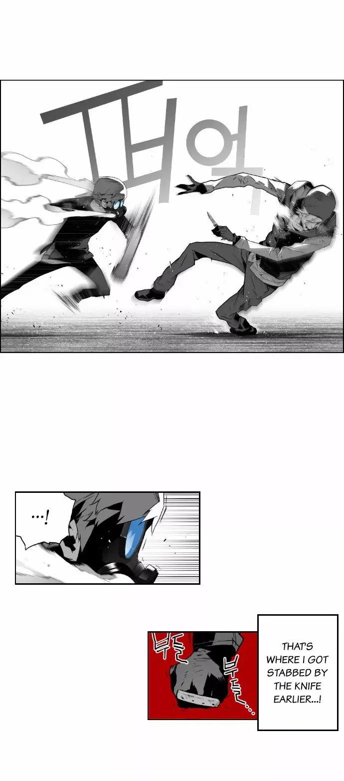 Terror Man Chapter 20 Page 30