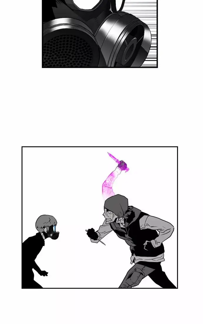 Terror Man Chapter 20 Page 32