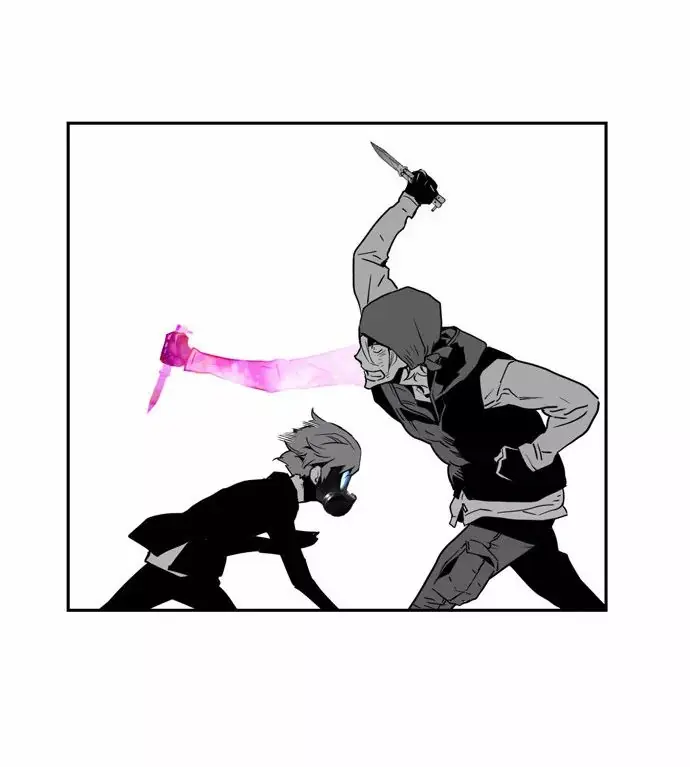 Terror Man Chapter 20 Page 33