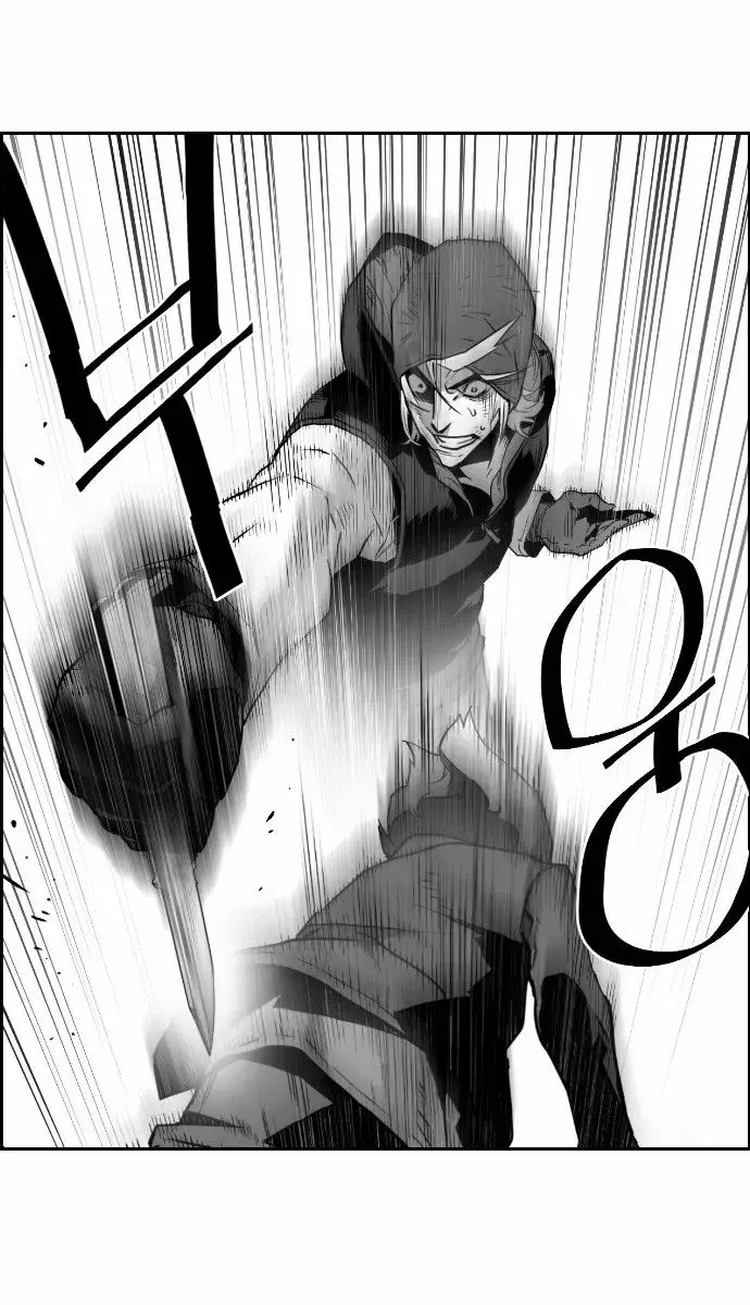 Terror Man Chapter 20 Page 34
