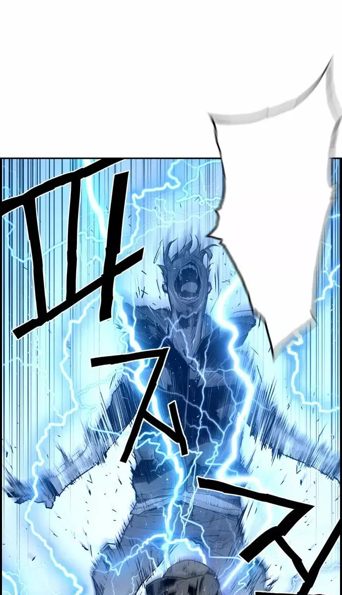 Terror Man Chapter 20 Page 40